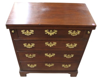 Baker Mount Vernon Coll. Mahogany Flip Top Server