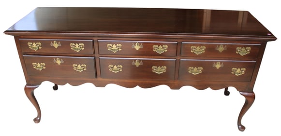 Vintage Harden solid cherry queen anne buffet