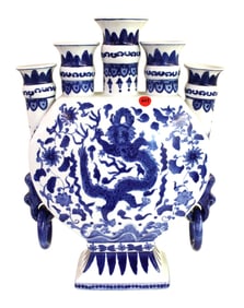 Large Asian blue and white vase. 18"h x 14"l x 4"d