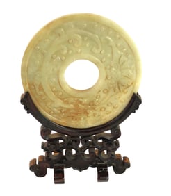 Signed jade style Chinese circle in a hardwood frame