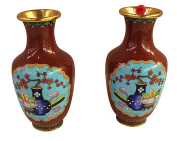 Pair vintage cloisonne vases. 9.5"h x 4.5"diameter