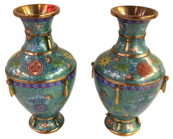 Pair vintage cloisonne vases. 9"h. 5"diameter