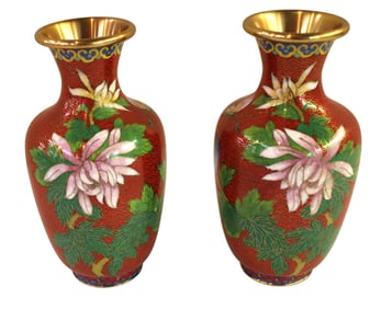 Pair of vintage cloisonne vases. 7"h x 4"diameter