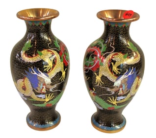 Pair of vintage cloisonne vases. 8"h x 4"diameter