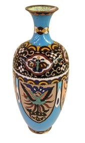 Vintage cloisonne vase. 9.5"h x 4" diameter