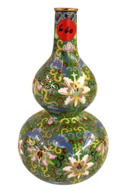 Vintage double gourd cloisonne vase. 7"h