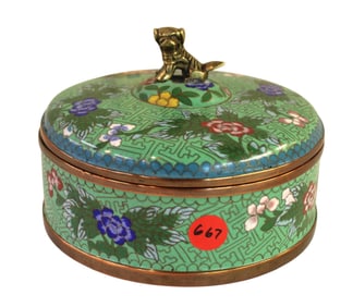 Vintage cloisonne lidded bowl with foo dog handle