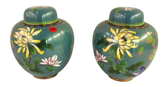 Vintage pair cloisonne lidded jars. 8"h x 7"