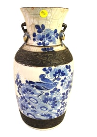 Signed Chinese blue and white vase