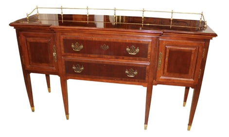 Vintage mahogany & banded sideboard w/brass gallery