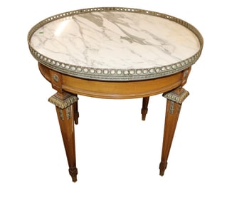 Vintage Fr. round marble top lamp table w/bronze gallery