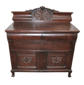 Antique oak buffet with highly carved back splash