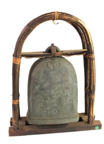 Antique Asian Chinese metal bell bamboo frame