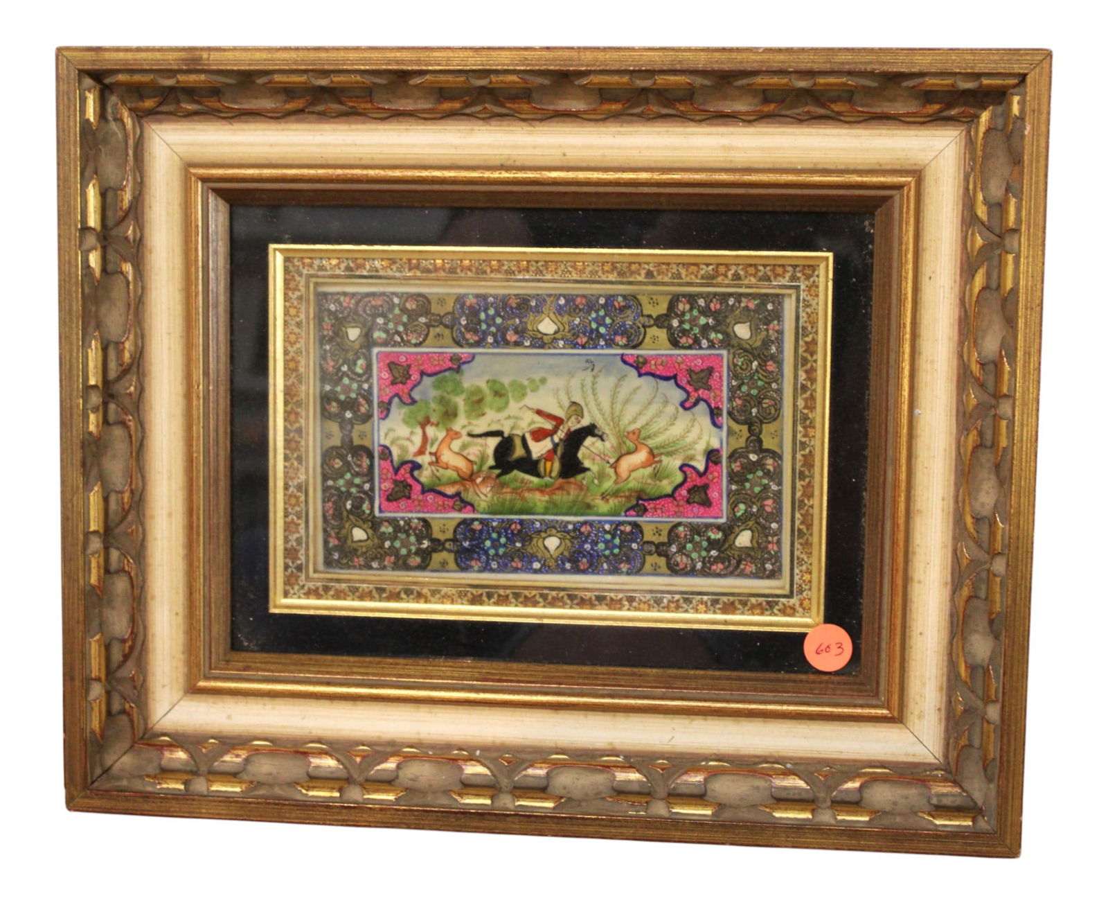 Semi Antique middle eastern art under glass (1 of 5)