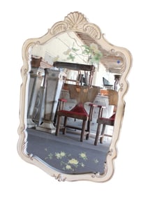Lane Furniture factory paint finish carved mirror