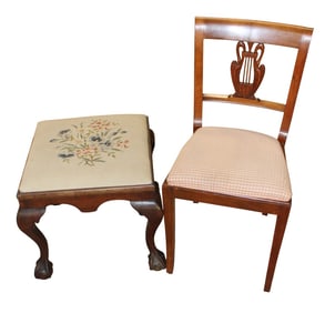 Vintage n/p cherry stool & wire harp swan carved chair