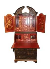 Nice petite 2pc Asian secretary with fitted interior