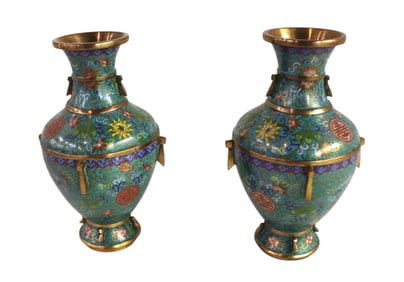Vintage 2 cloisonne vases
