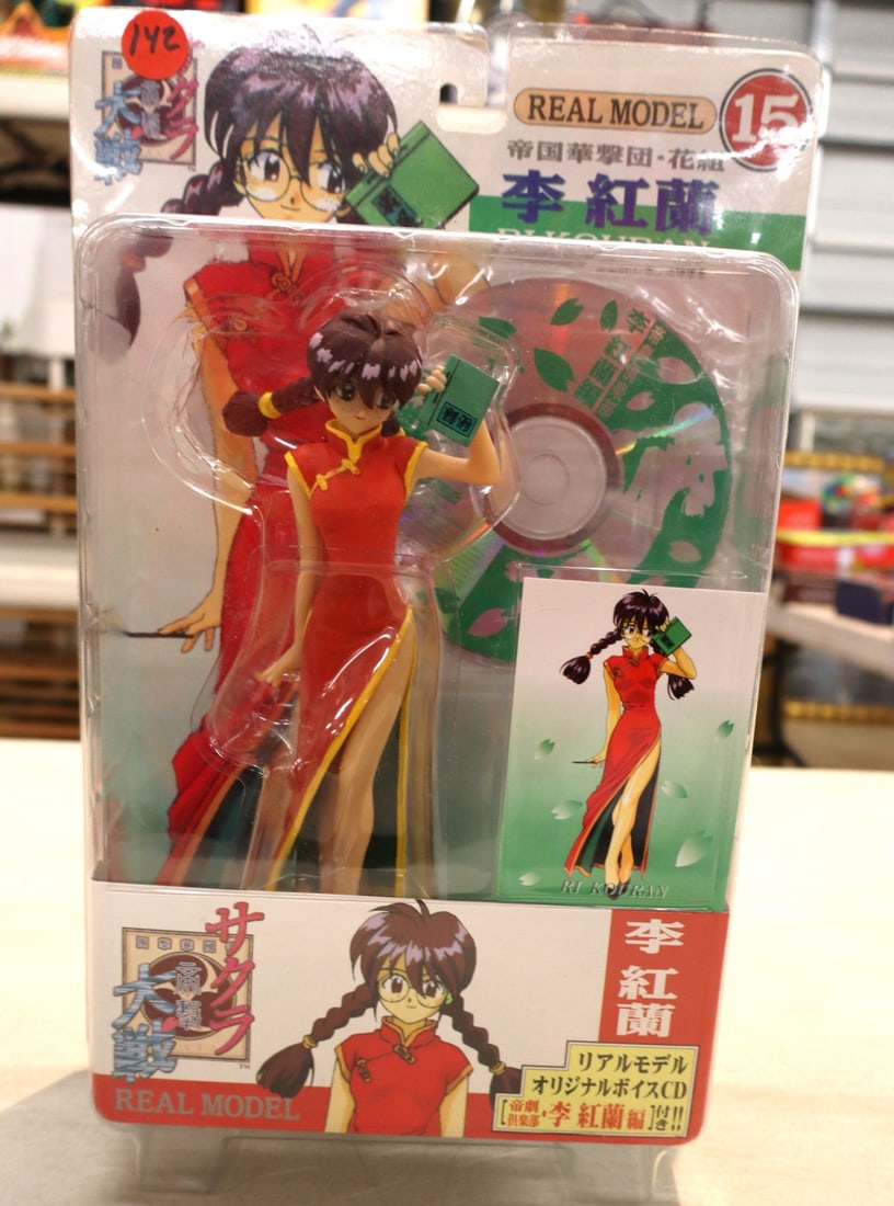 Sakura Wars Real Model RI-Kouran Action Figure with CD new in unopened (1 of 4)