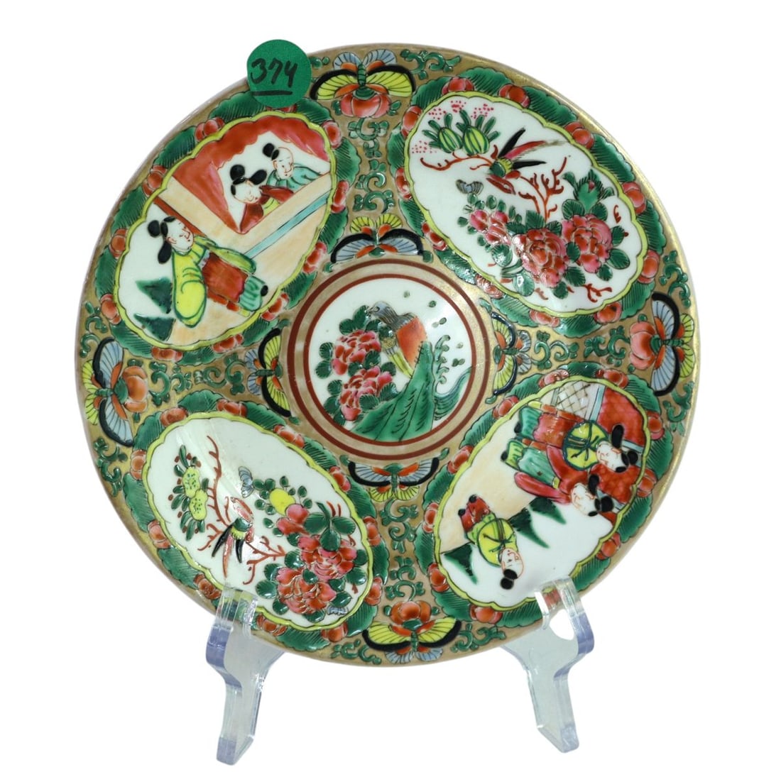 Chinese rose medallion export porcelain 7.25" plate (1 of 3)