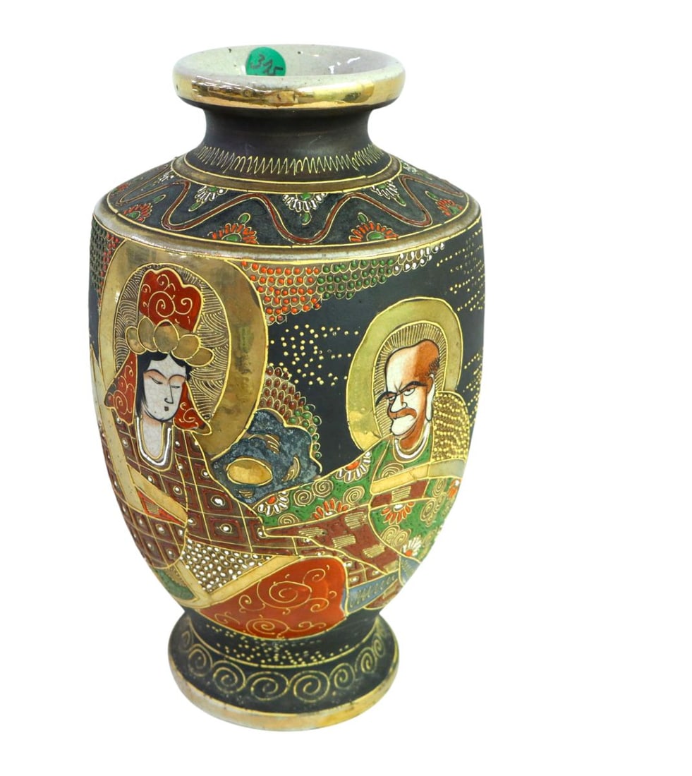 Vintage Satsuma vase with hole in bottom (1 of 5)