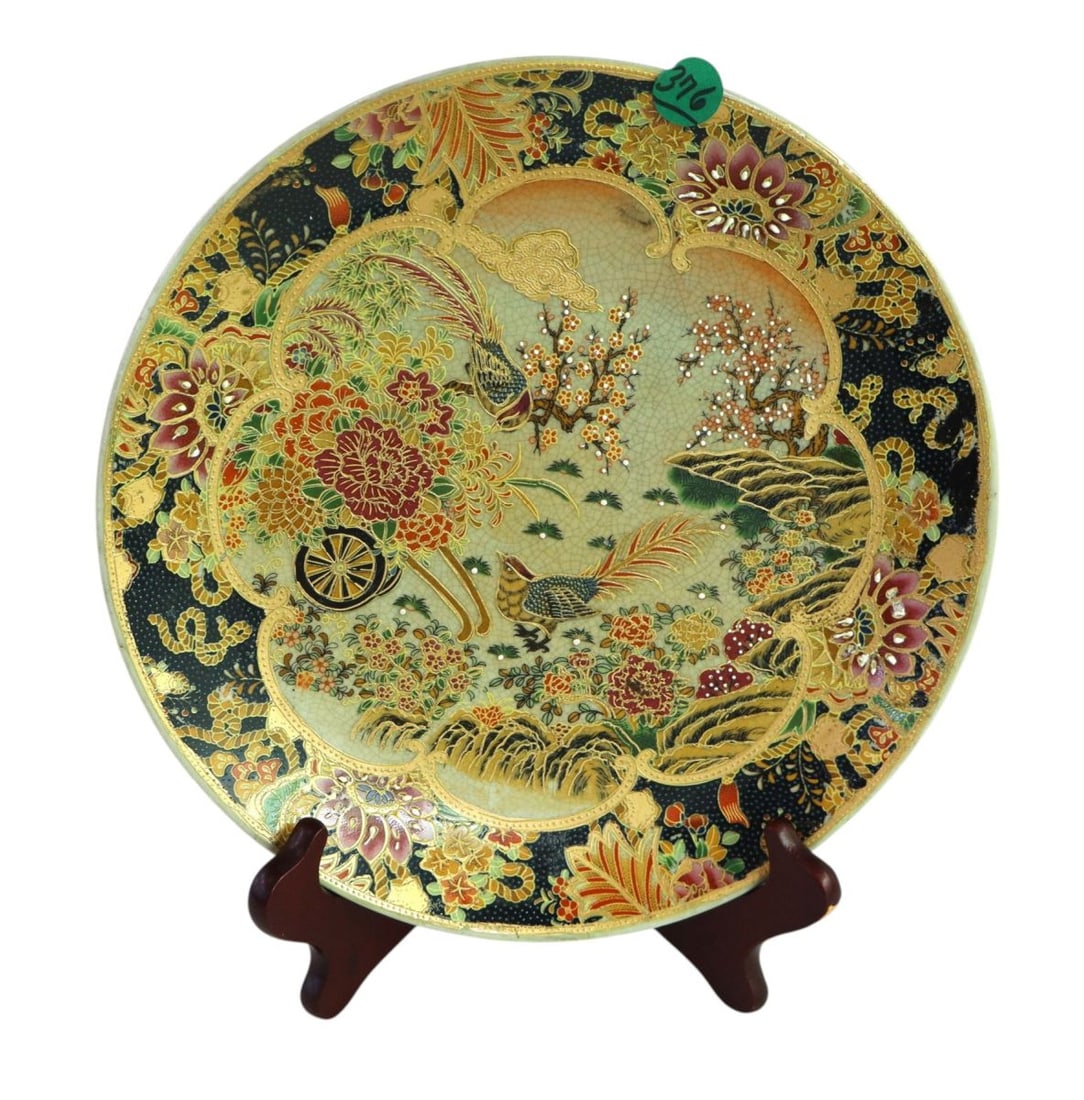 Vintage Royal Satsuma 10" plate (1 of 3)