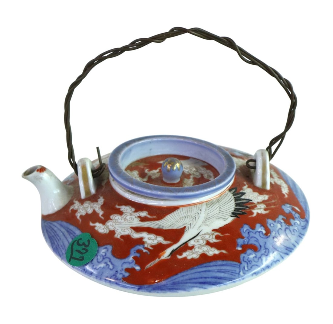 Vtg sg Japanese lidded teapot Fukagawa Aritaware Choshi (1 of 4)