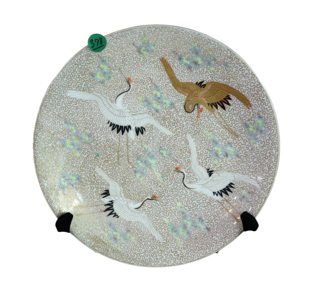 Japanese 10" plate decorated with cranes (1 of 3)