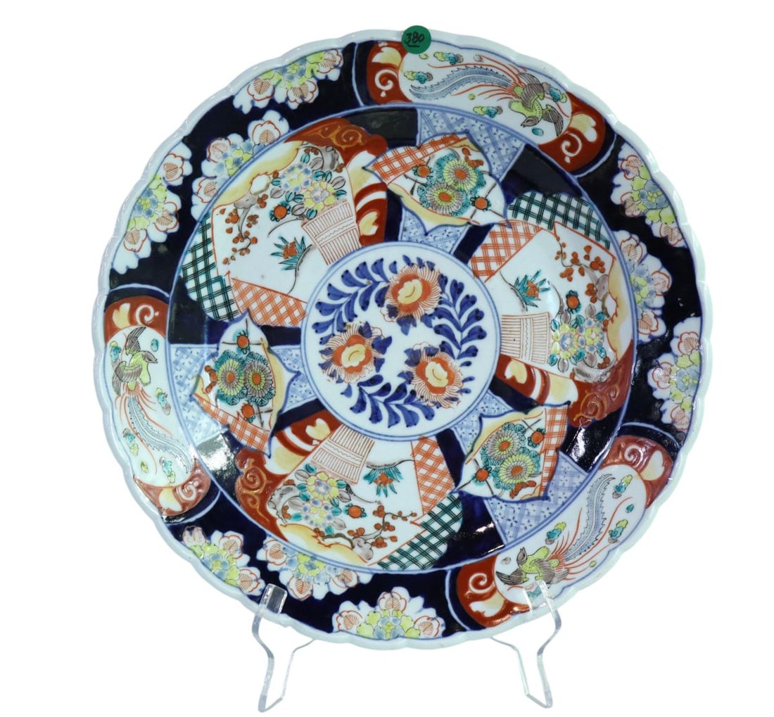 Large sg Japanese Imari Ware 16" platter (1 of 4)