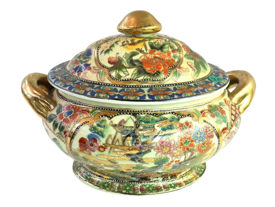 Japanese sg porcelain double handled bowl with lid: Japanese signed porcelain double handled bowl with lid not noticeable issues seen. 10"h x 14.5"w x 10"d