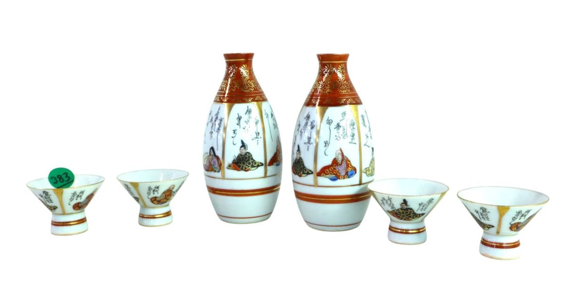 6pcs Chinese: sg pr cruets & porcelain glasses (1 of 5)