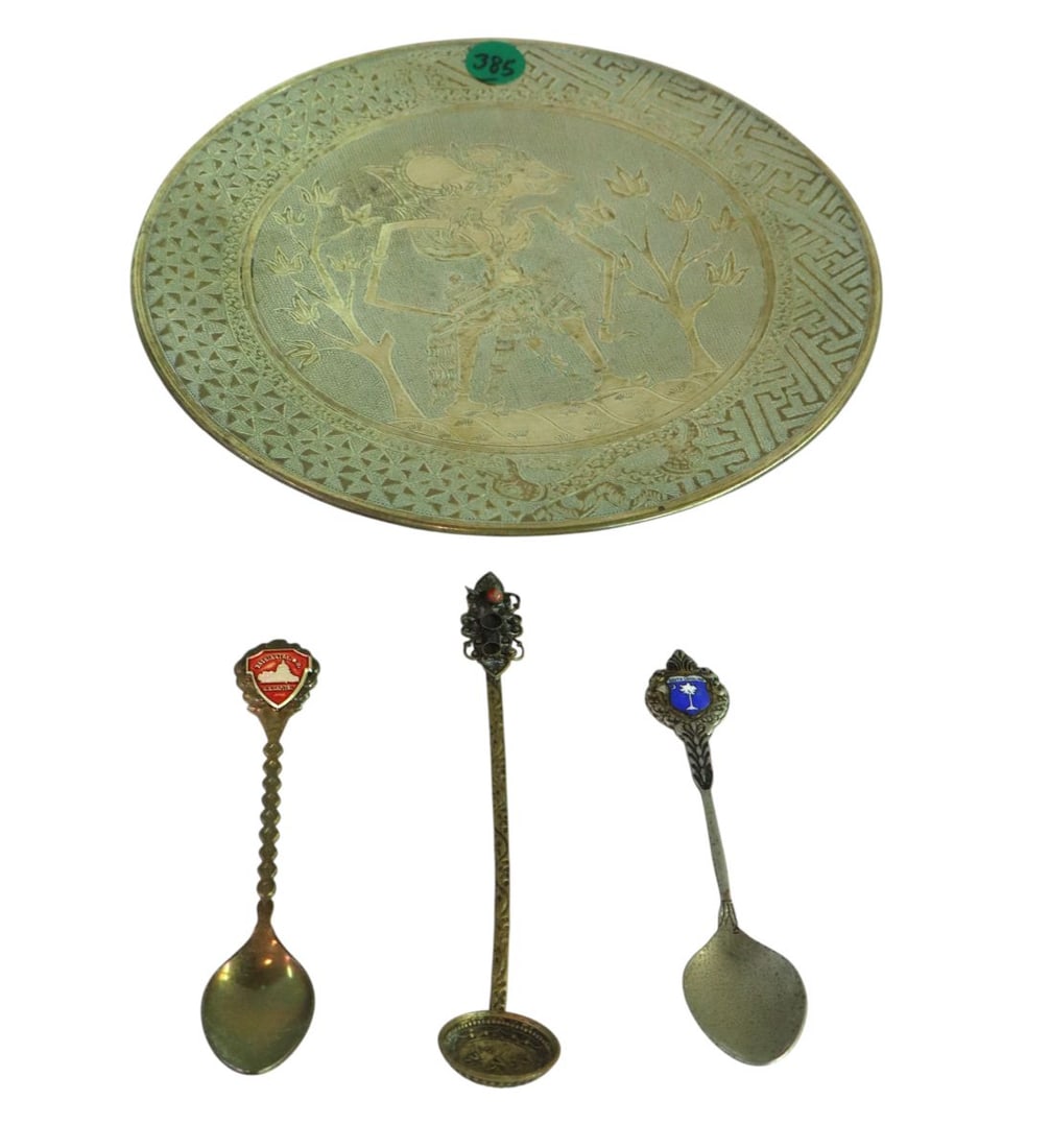 Asian brass engraved plate & 3 collector spoons: Asian brass 8.25" diameter engraved plate and 3 collector spoons.
