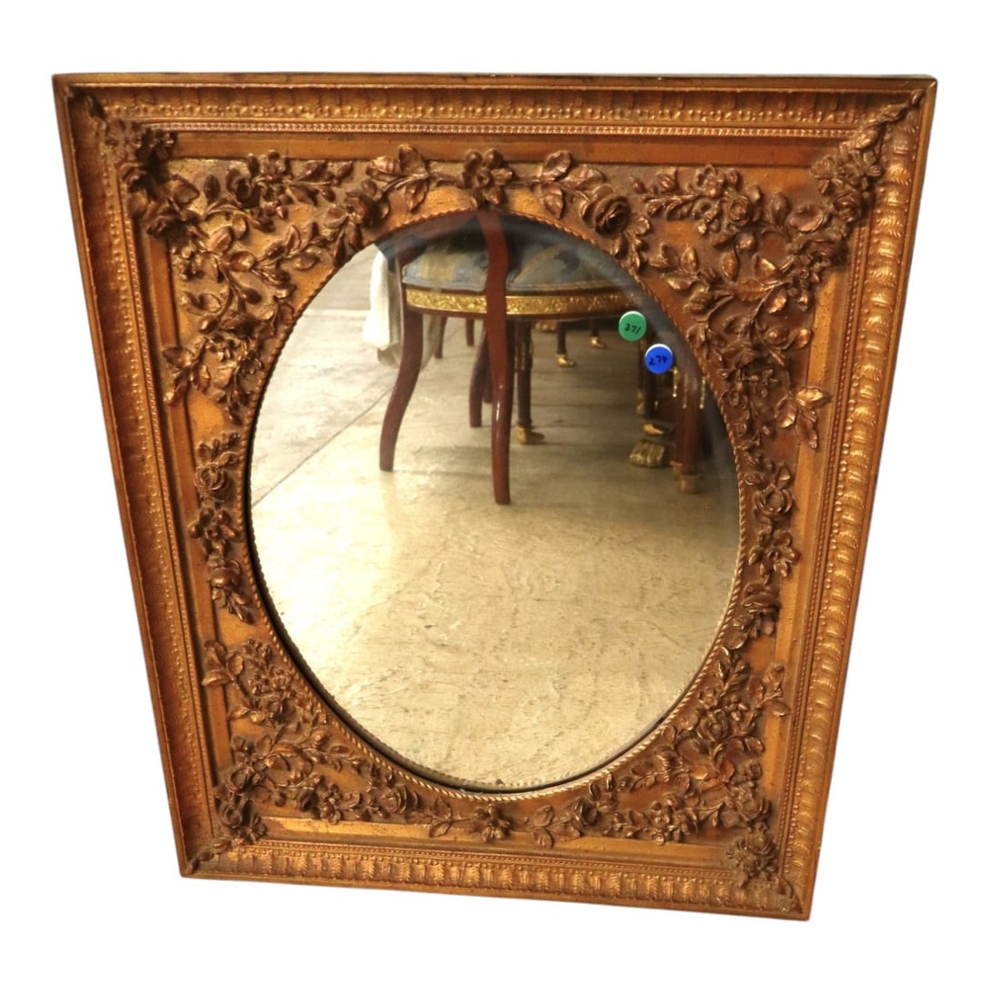 Bombay Rose Carved Oval Wood Gesso Wall Mirror: Rose carved oval wood and gesso framed decorated mirror by Bombay Furniture and can be hung either way, original finish, 545-0257, structurally sound and good condition. 26"h x 22.25"w x 1.75"d