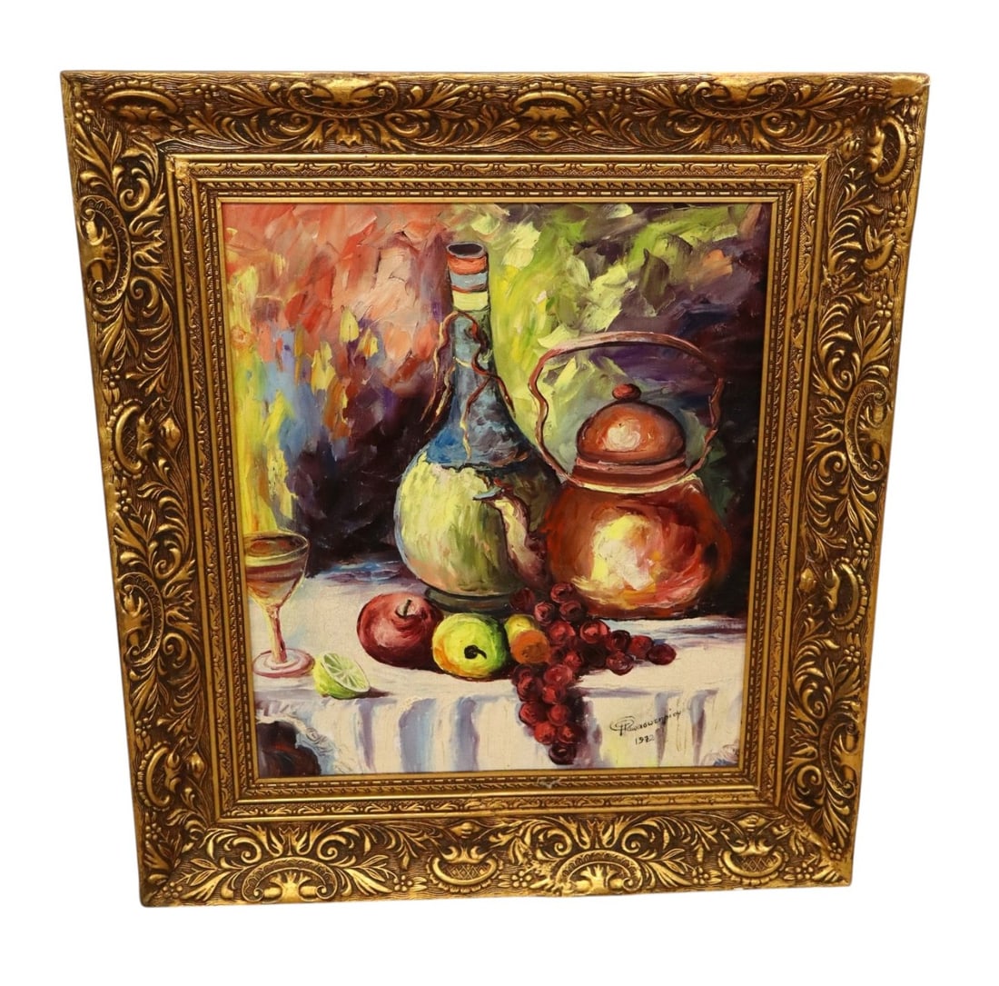 VTG 1972 Signed Oil Canvas Still Life Painting: Vintage signed oil on canvas painting dated 1972 of still life in ornate carved gold wood and gesso frame. 23.75"h x 21"w