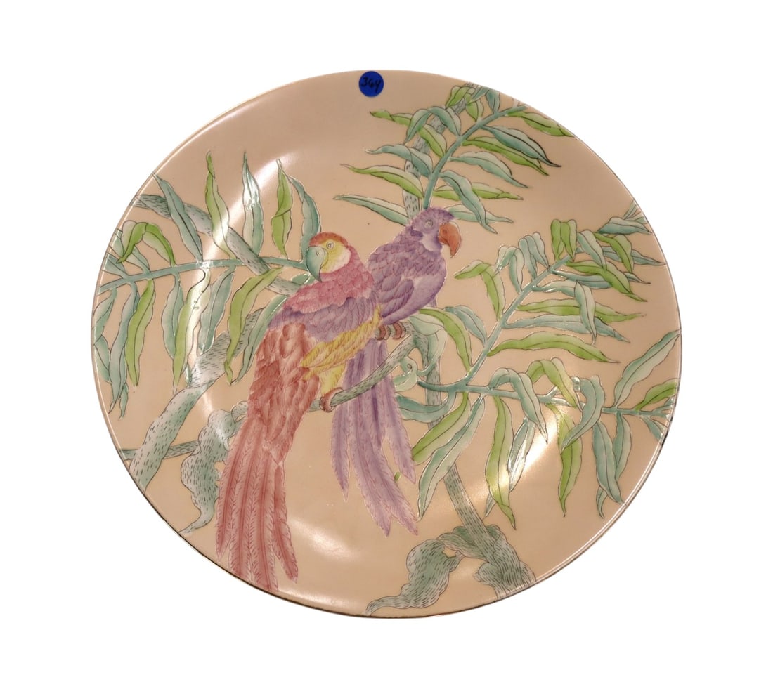 Large 16" porcelain charger with parrot: Large 16" porcelain charger with parrot decoration no noticeable issues.