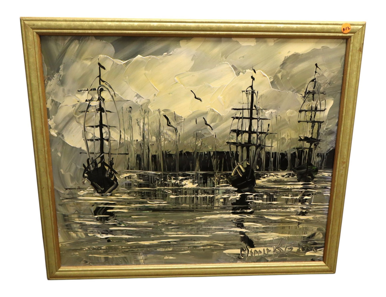 Morris Katz Original Oil Painting Nautical Ships Art (1 of 6)