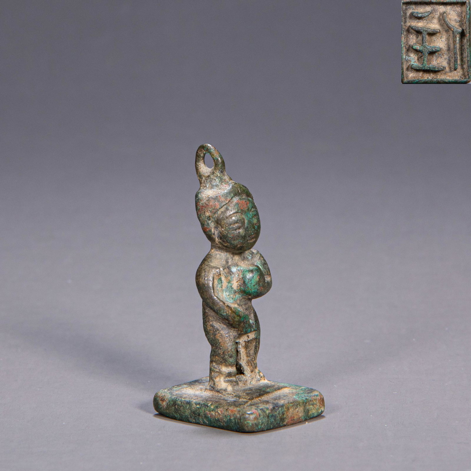 CHINESE BRONZE SEAL, LIAO DYNASTY (1 of 7)
