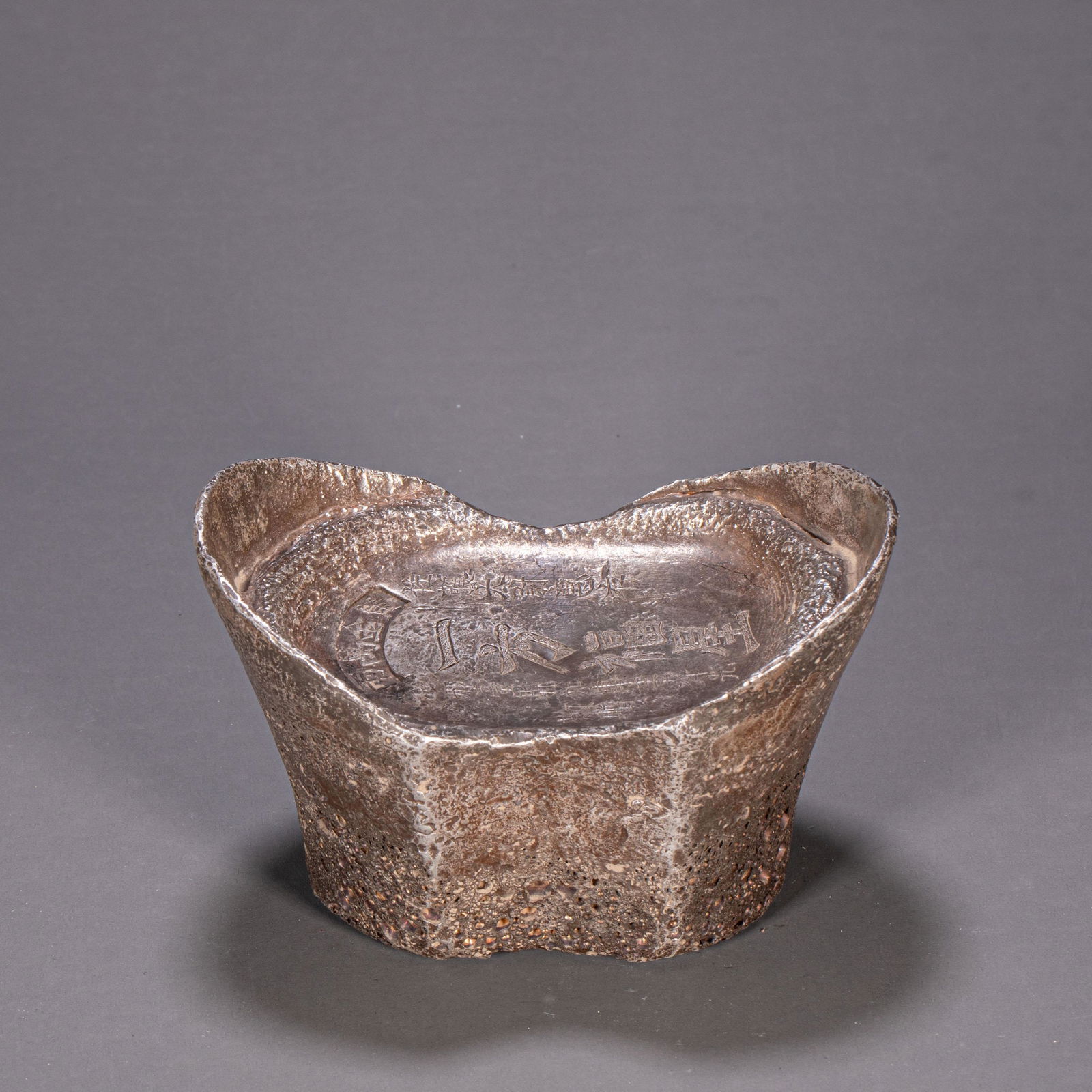 CHINESE SILVER INGOT (1 of 8)