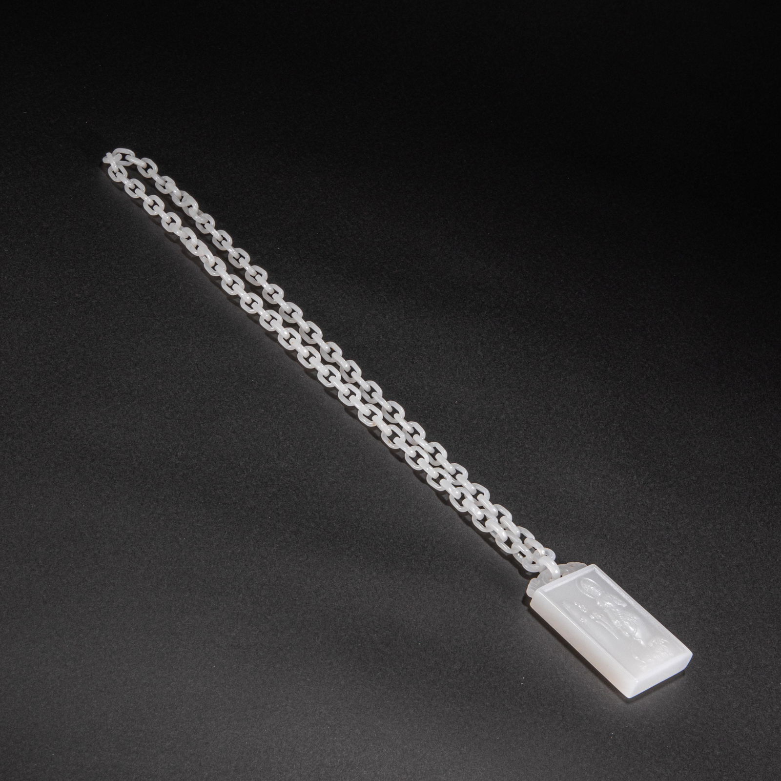 CHINESE HETIAN JADE PLATE, QING DYNASTY (1 of 15)