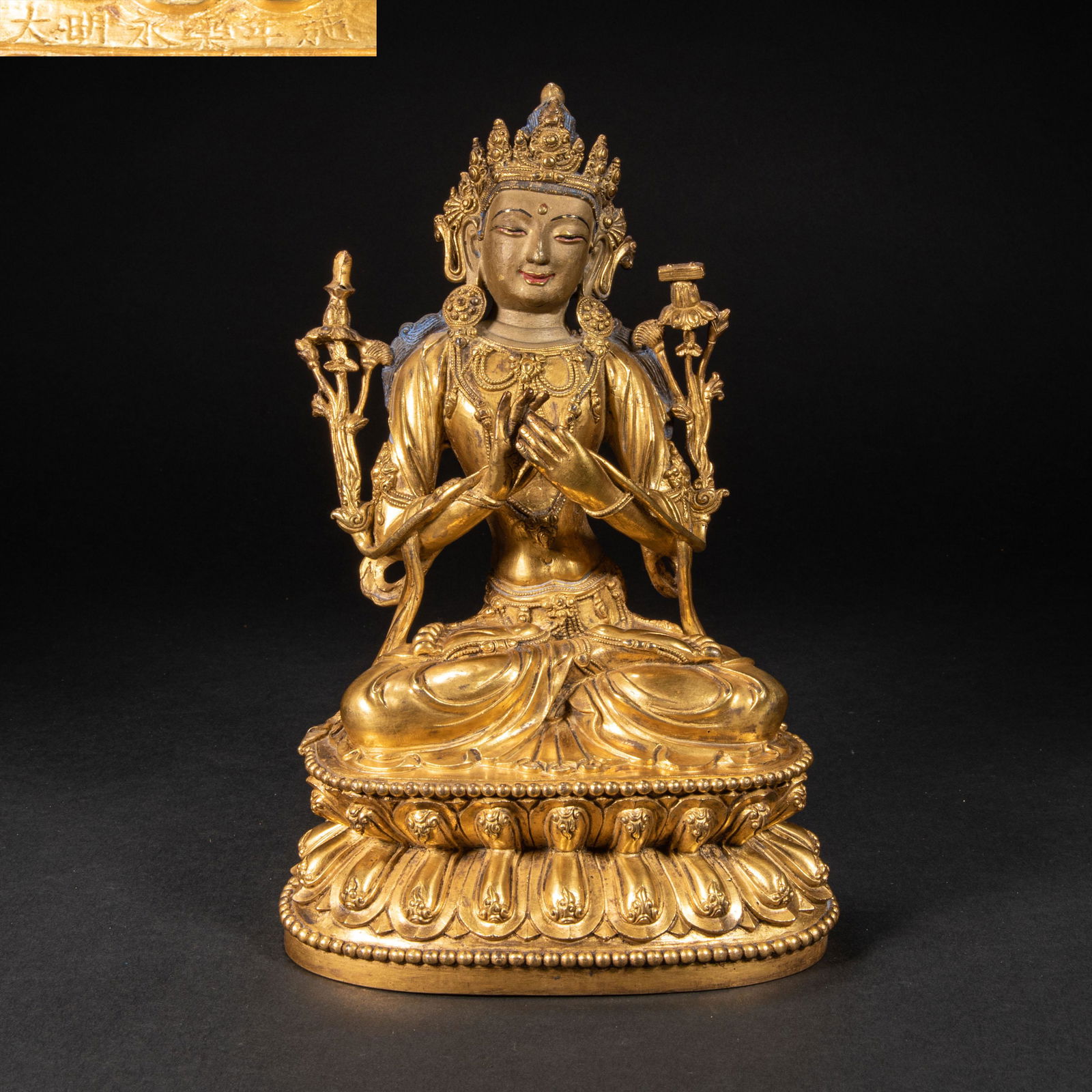 CHINESE GILT BRONZE BUDDHA STATUE, MING DYNASTY (1 of 11)
