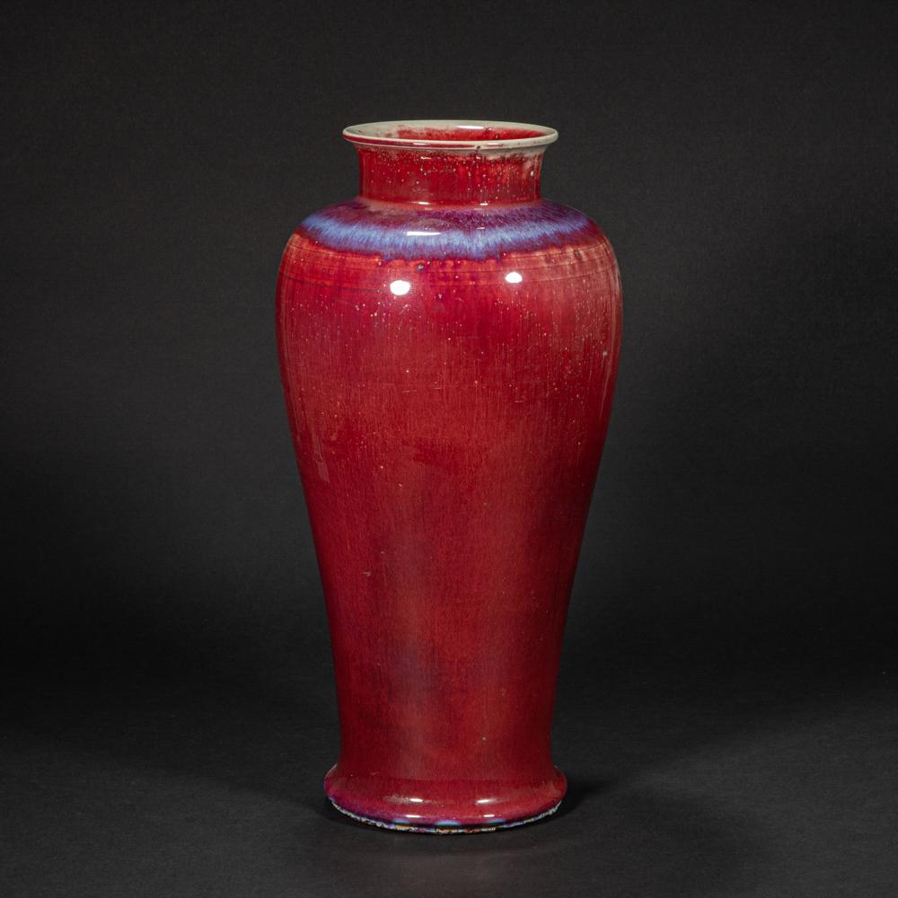 CHINESE RED GLAZE VASE, QING DYNASTY (1 of 8)