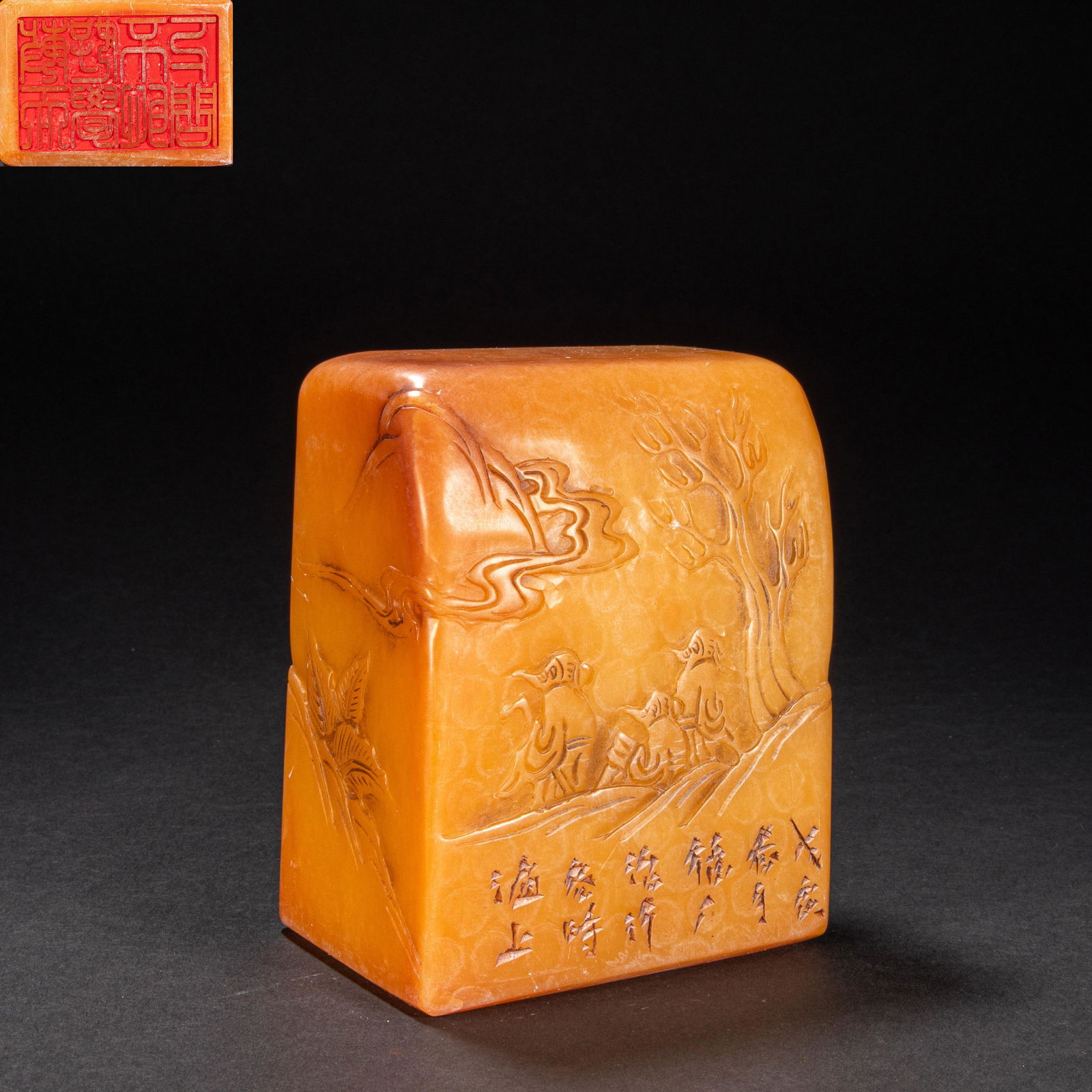 CHINESE TIAN HUANGSHI SEAL, QING DYNASTY (1 of 6)