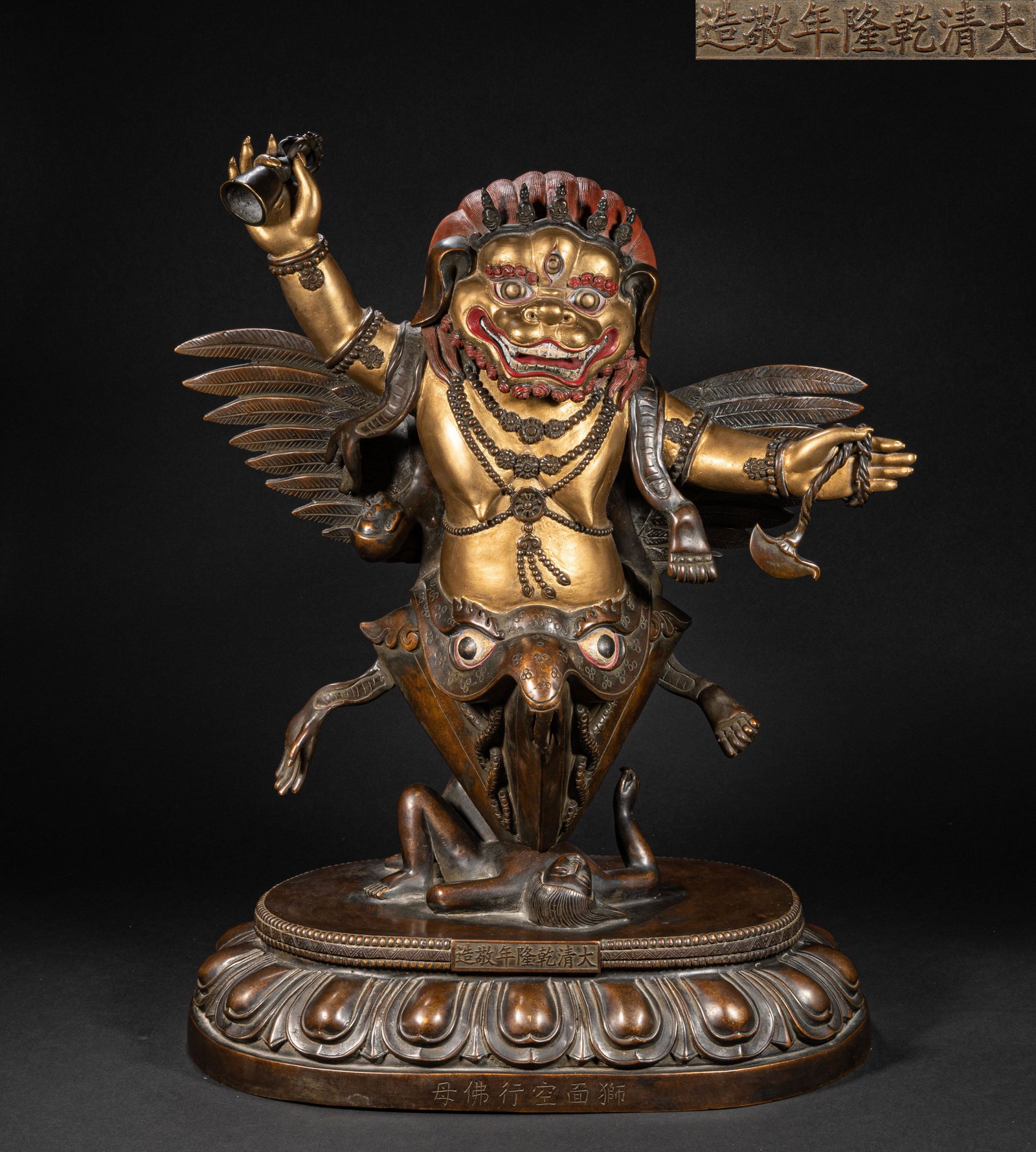 CHINESE GILT BRONZE BUDDHA STATUE, QING DYNASTY (1 of 20)