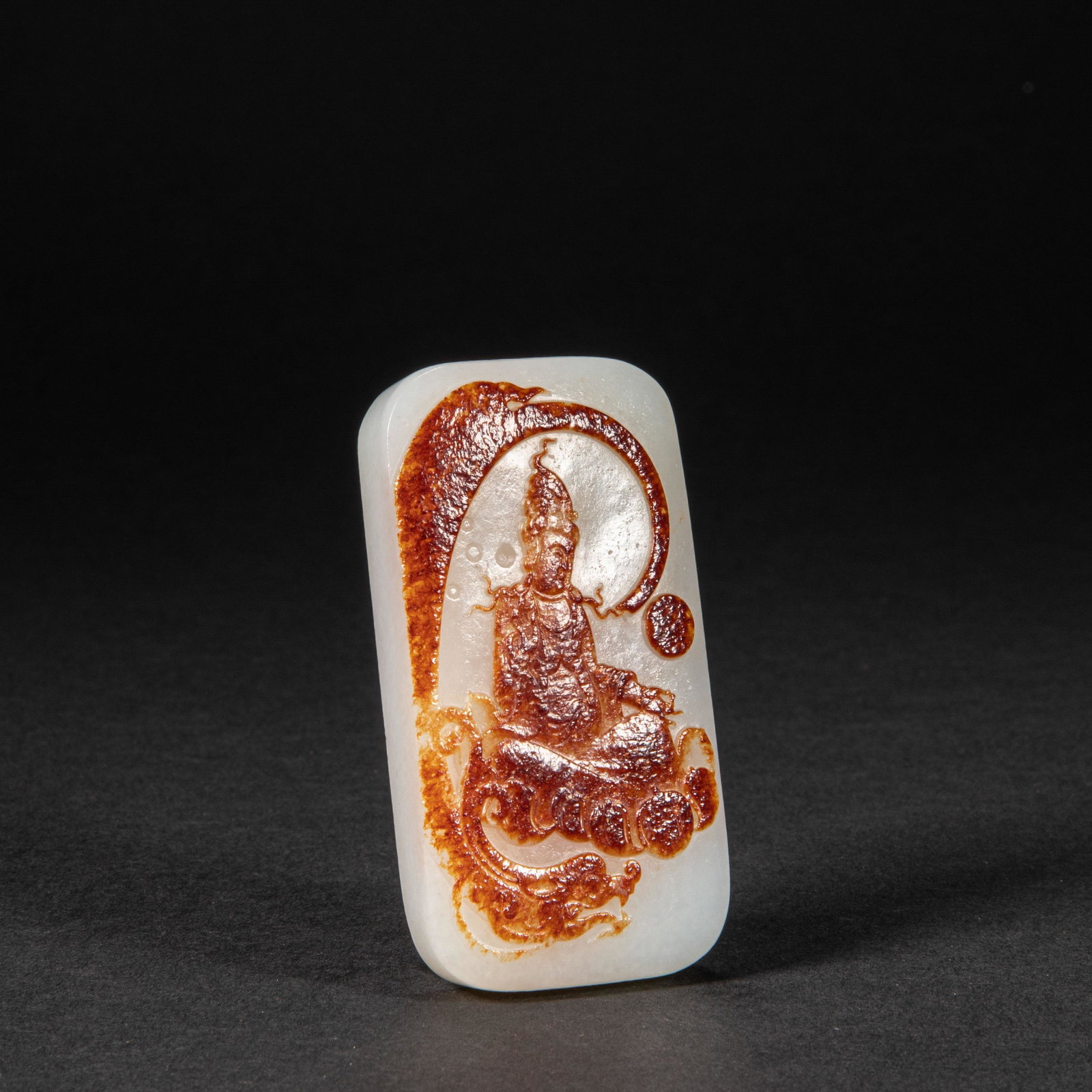 CHINESE JADE BRAND, QING DYNASTY (1 of 7)