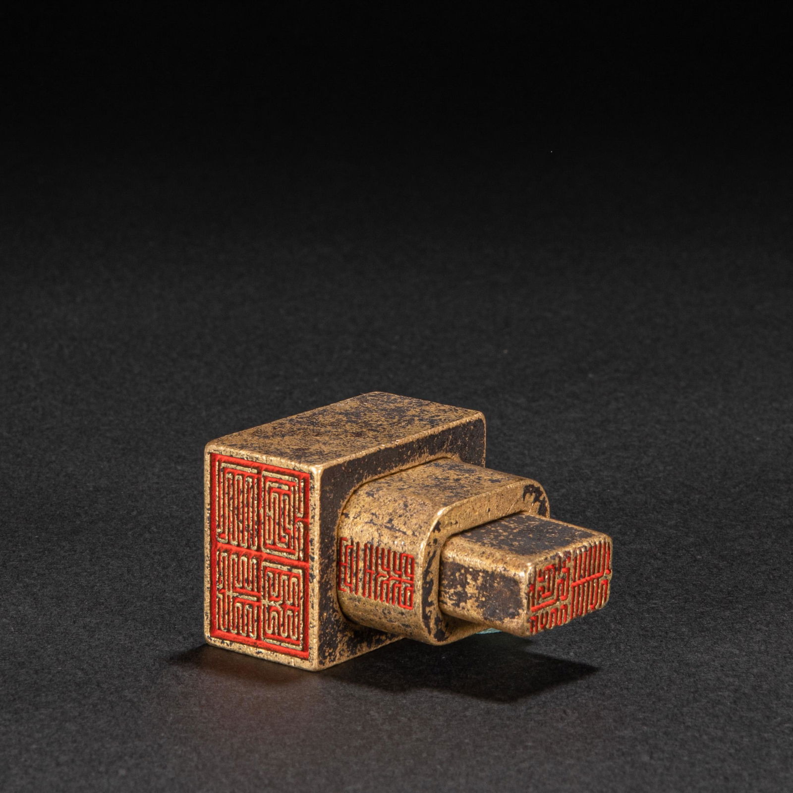 CHINESE COPPER SEAL, QING DYNASTY (1 of 6)