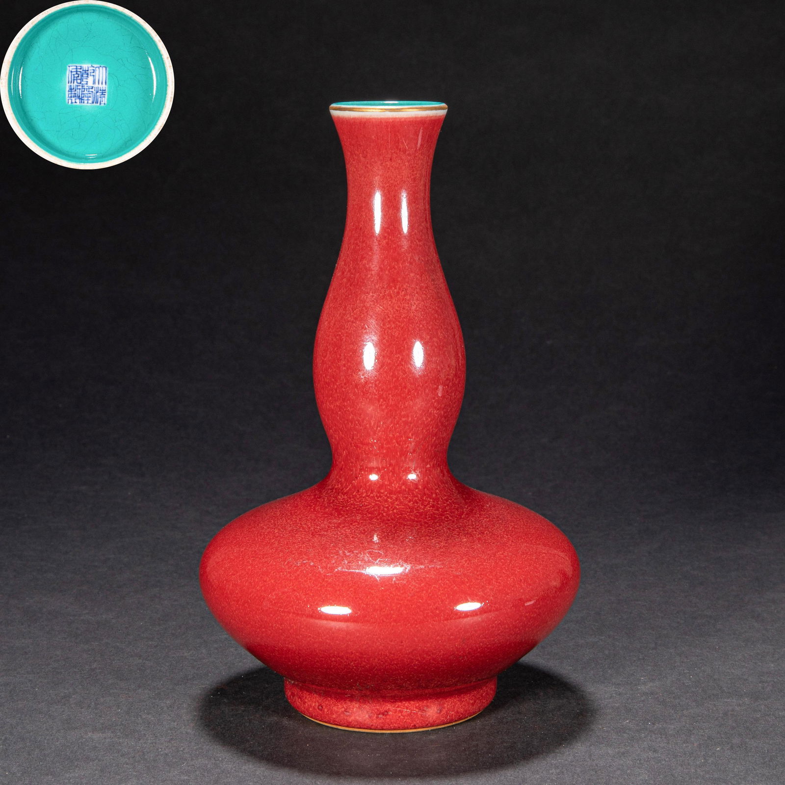 CHINESE RED GLAZE VASE, QING DYNASTY (1 of 7)