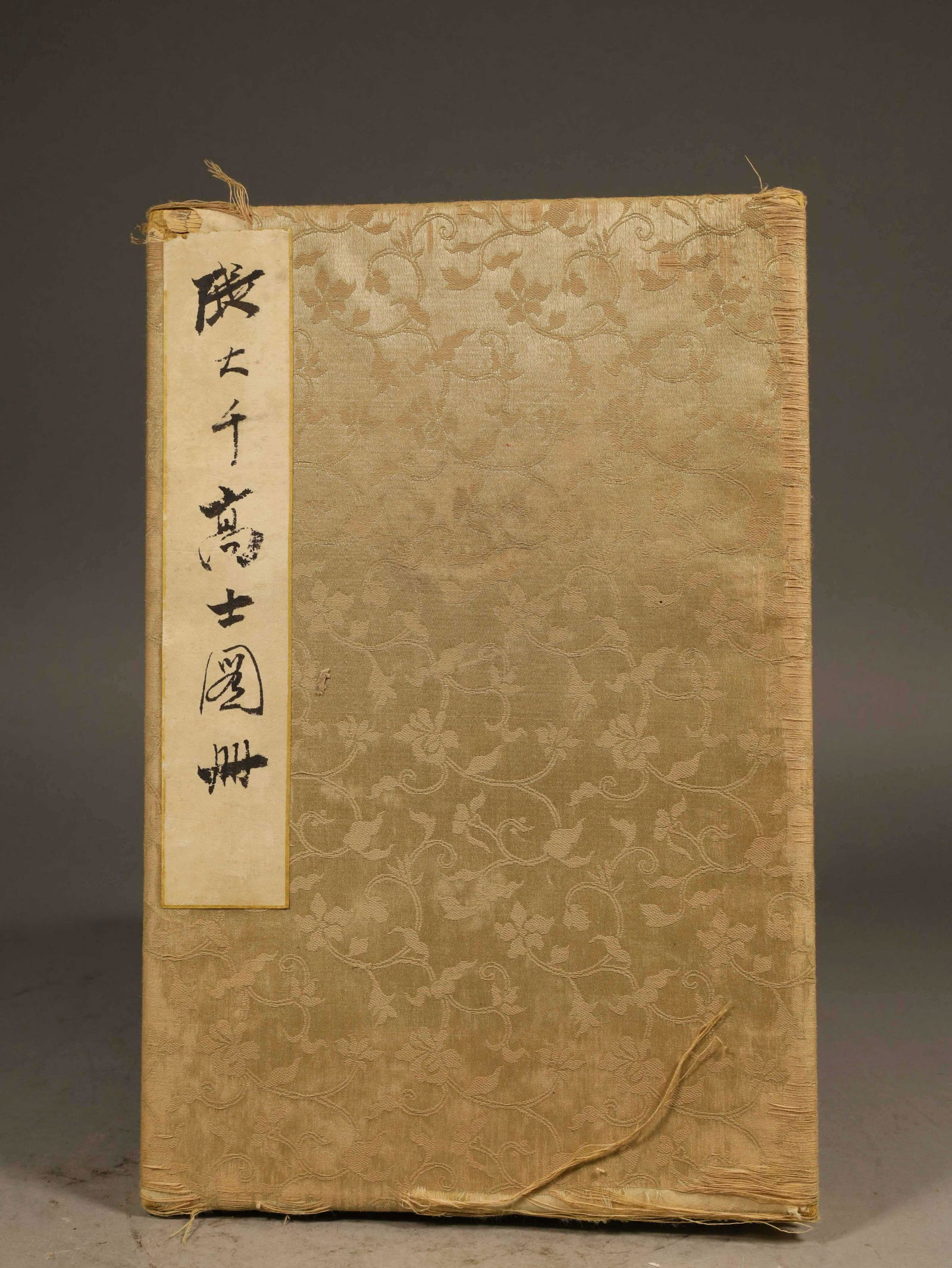 CHINESE CALLIGRAPHY AND PAINTING BOOK PAGES (1 of 16)