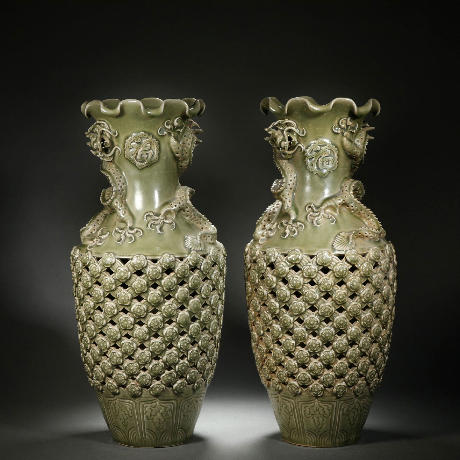 CELADON DRAGON PATTERN HOLLOW VASE (1 of 11)