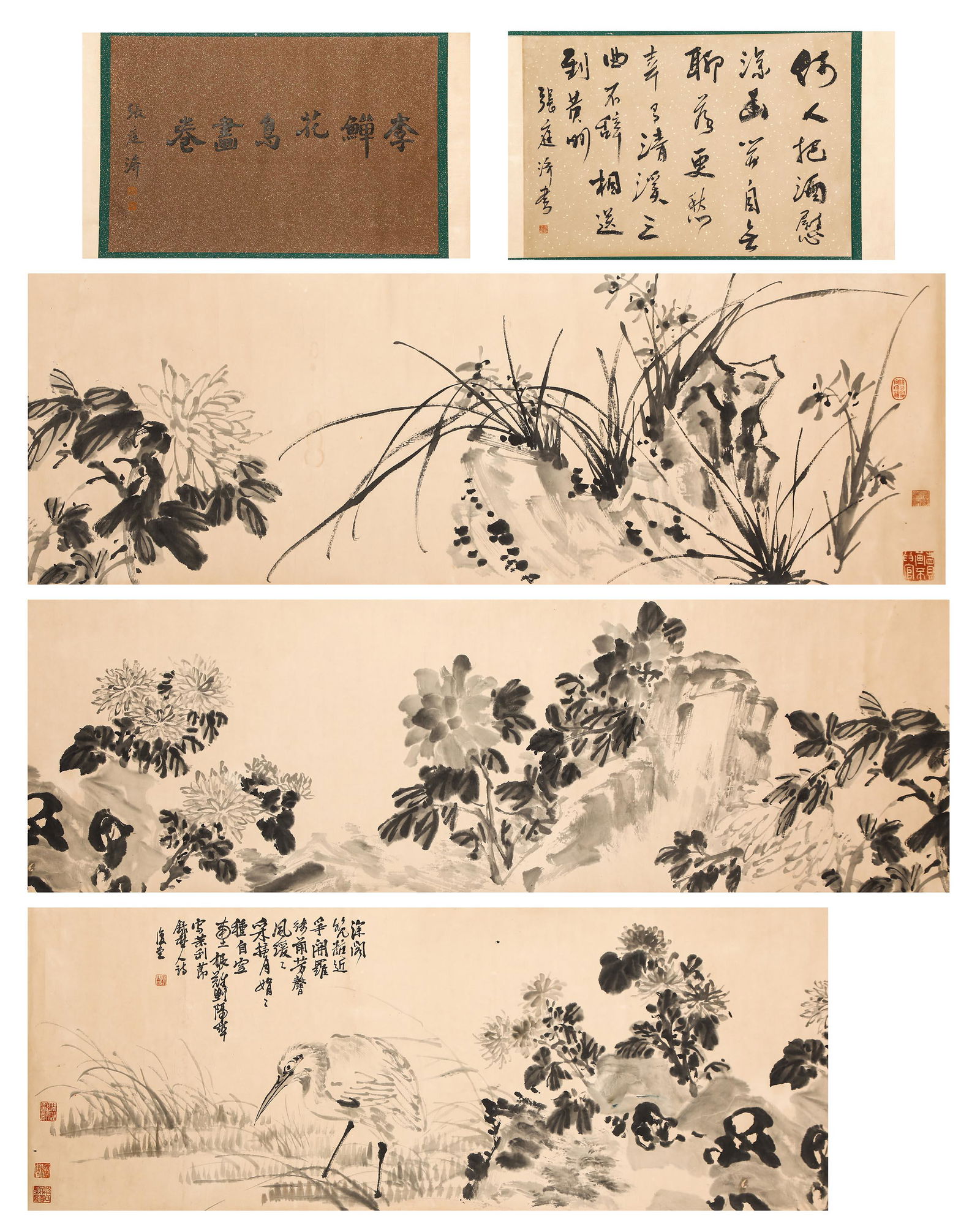 CHINESE INK PAINTING, LI CHAN FLOWER HANDKERCHIEF (1 of 13)