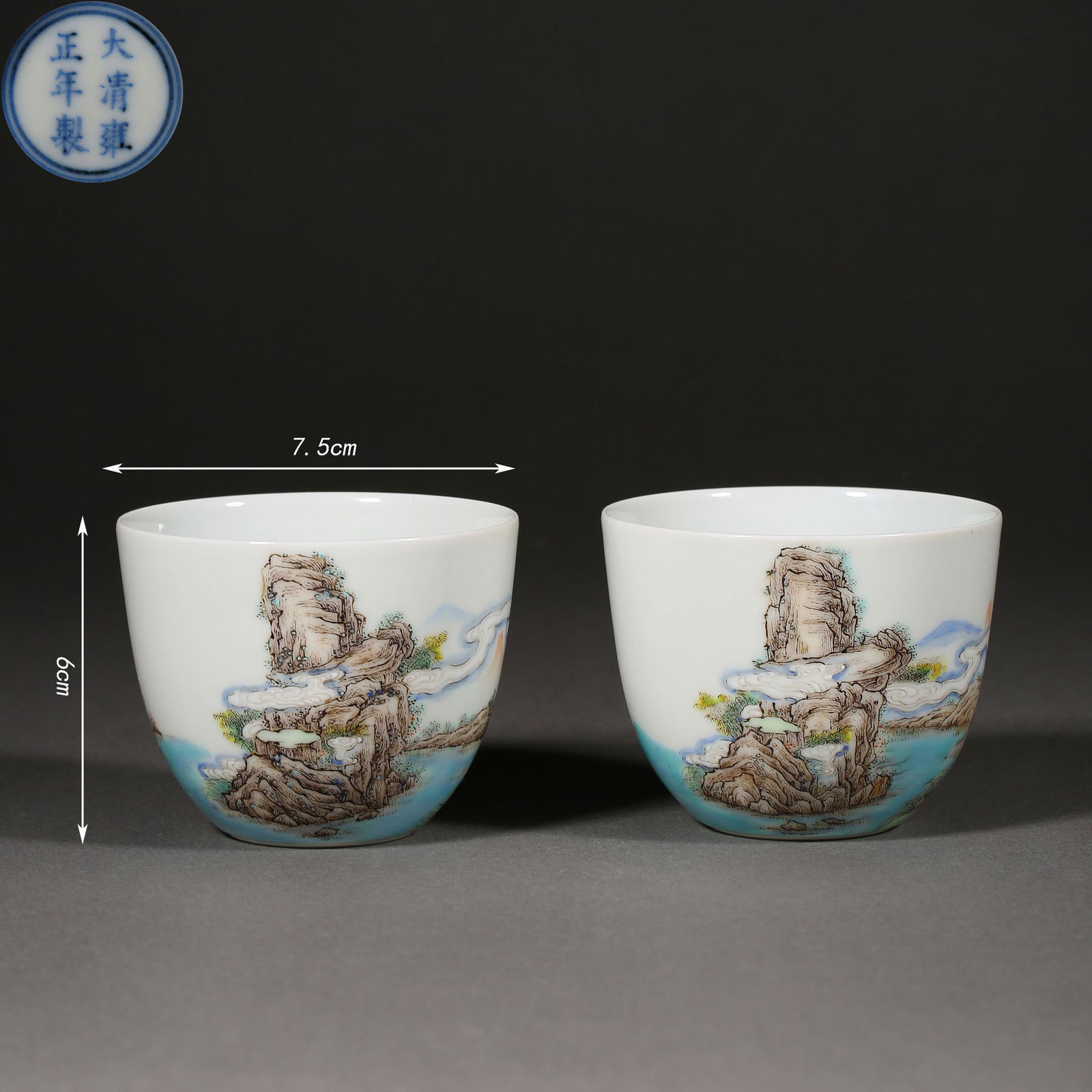 A PAIR OF QING DYNASTY FAMILLE ROSE LANDSCAPE FIGURES CUP (1 of 12)